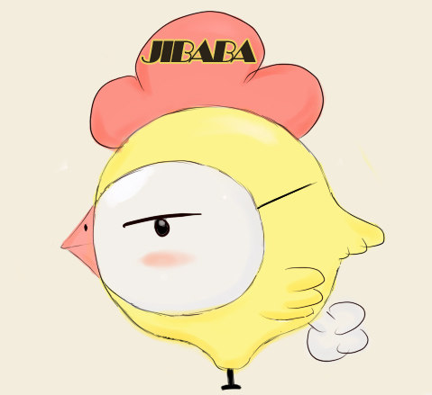 鸡爸爸