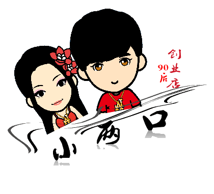 青岛海鲜 鲜活野生大黄花鱼 新鲜黄花鱼 冰鲜海鱼深海鱼2斤一条