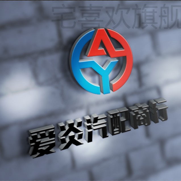 莱动4l18e发动机3l16cr 380 4l22cr485黑豹小货车柴油发动机总成