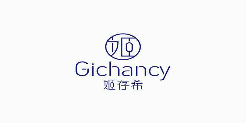 姬存希私人护肤