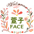 萱子FACE