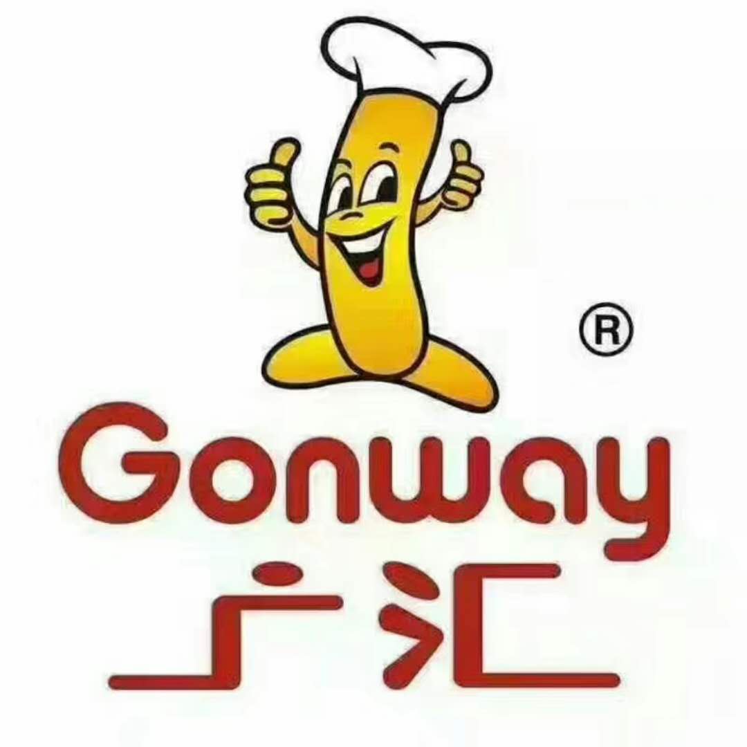 广汇 台湾地道肠原味纯肉肠火山石烤肠动物肠衣烧烤肉肠70克*20支