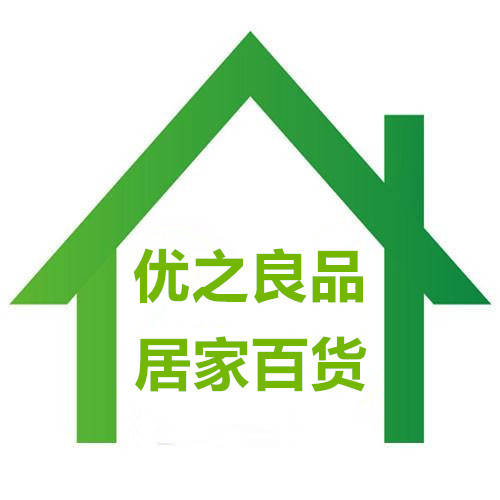 厨房 耐高温防油烟贴透明4片自粘橱柜防水贴膜煤气灶台瓷砖墙贴纸