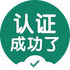 3W明星商贸城