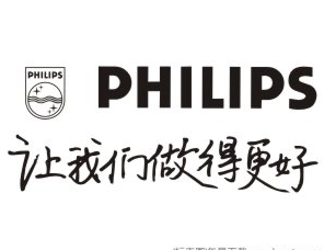 路易华登t5一体化led灯管超亮节能日光灯管支架灯日光灯1.2米灯带