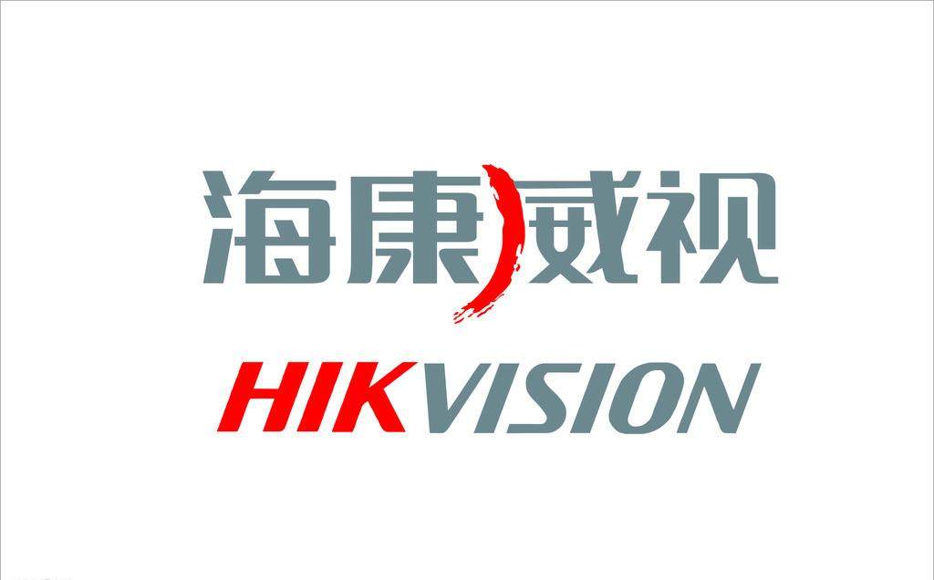 海康威视萤石a1c探测器网关 家用防盗报警器 智能家居报警控制器