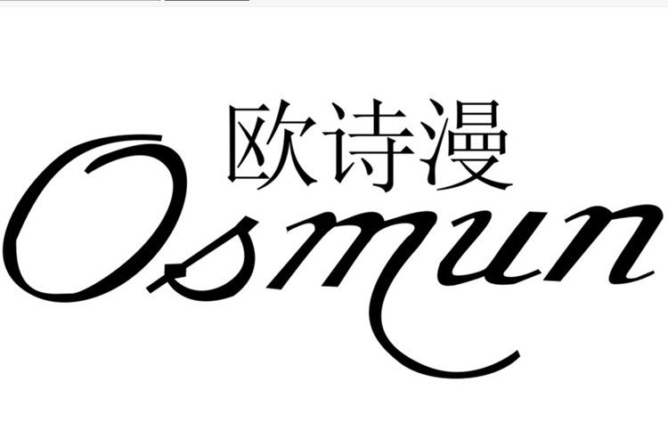 蔻辰玻尿酸三效合一洗面奶