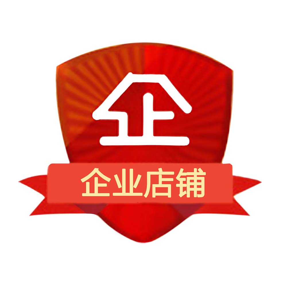 权健肽黑莓片压片糖果牡蛎升级款男女通用温阳调理30粒盒专柜包邮