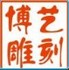 huangxiaomin831175