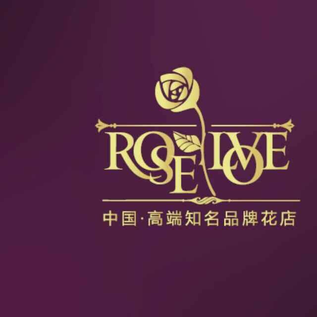 roselove高端品牌花店