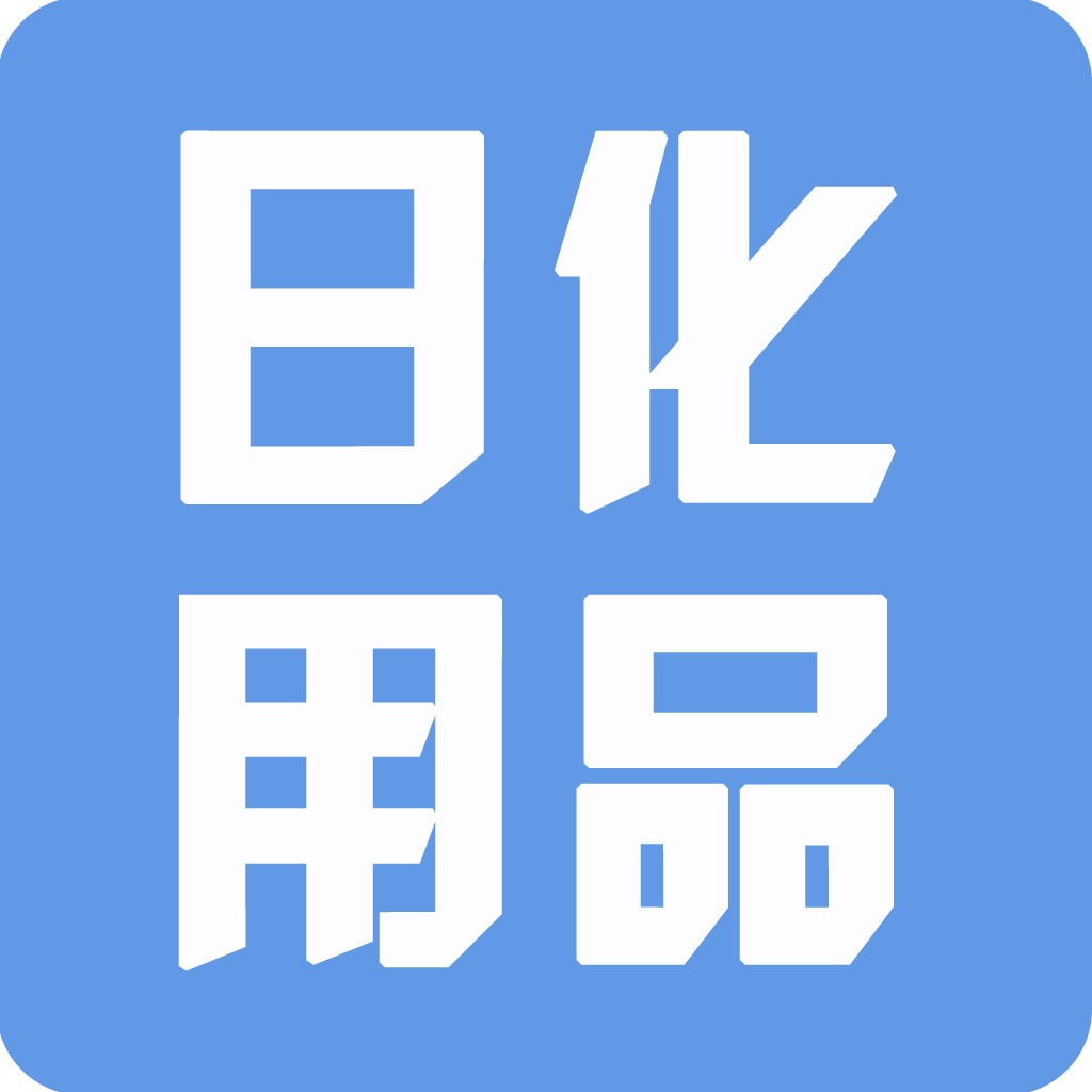 5折清仓1.凉席1宿舍学生席