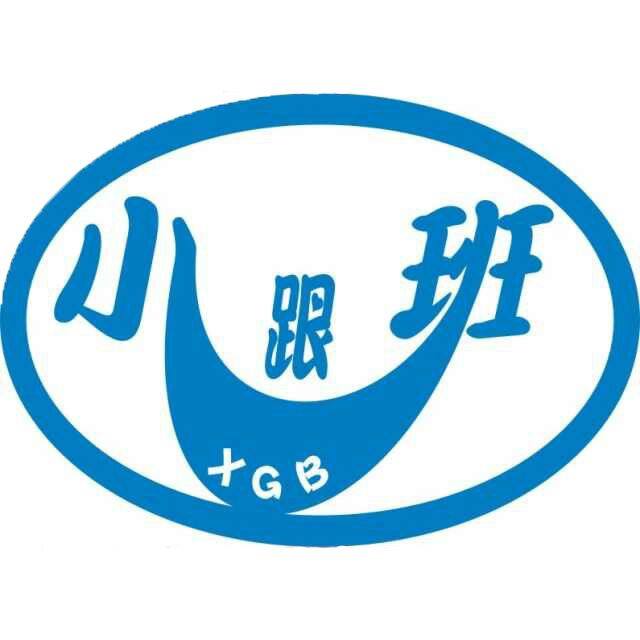 小跟班时尚女装3店