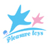 Pleasure toys