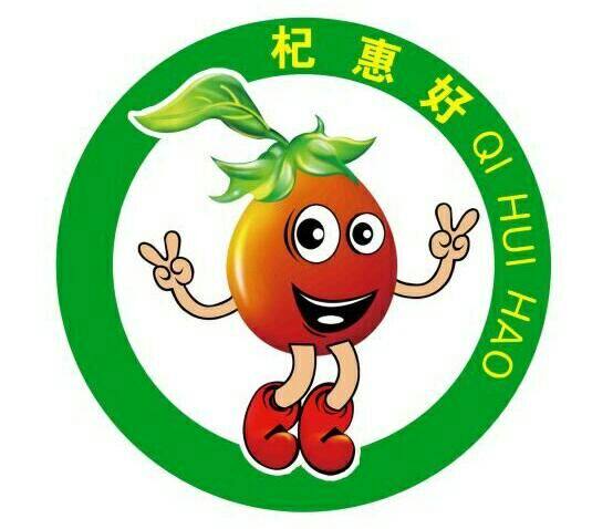 杞惠好新疆平价特产库尔勒香梨沙依东产地航空直销