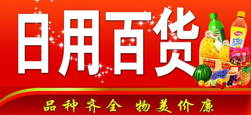 榄油按摩精油润肤橄榄油通经络全身推拿开背bb油护肤护发润肤橄