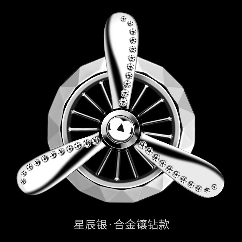 佟爱国 佟专一 老师正果 居士佛号 念佛机 专用电源