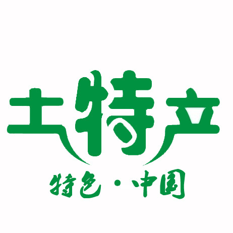 小泽春特产店