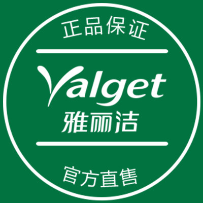 雅丽洁正品商城