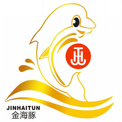 金海豚童装品牌店