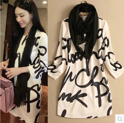 曦曦女装格子铺