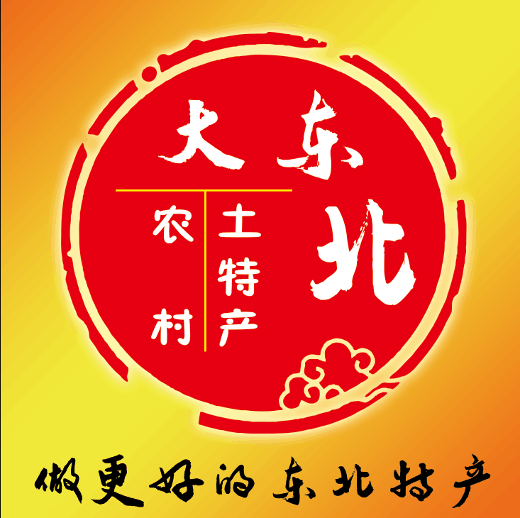 佳佳纯干玉米面条东北碴条挂面钢丝面麻辣烫黄面条苞米粉条10袋装