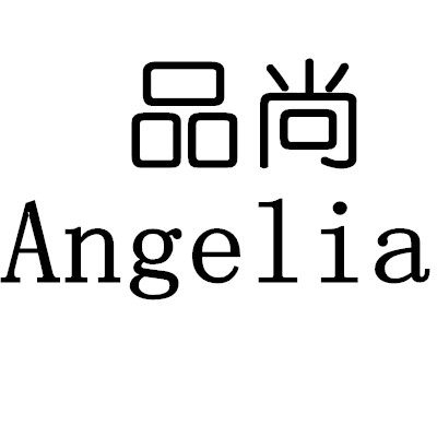 品尚美容美发足浴