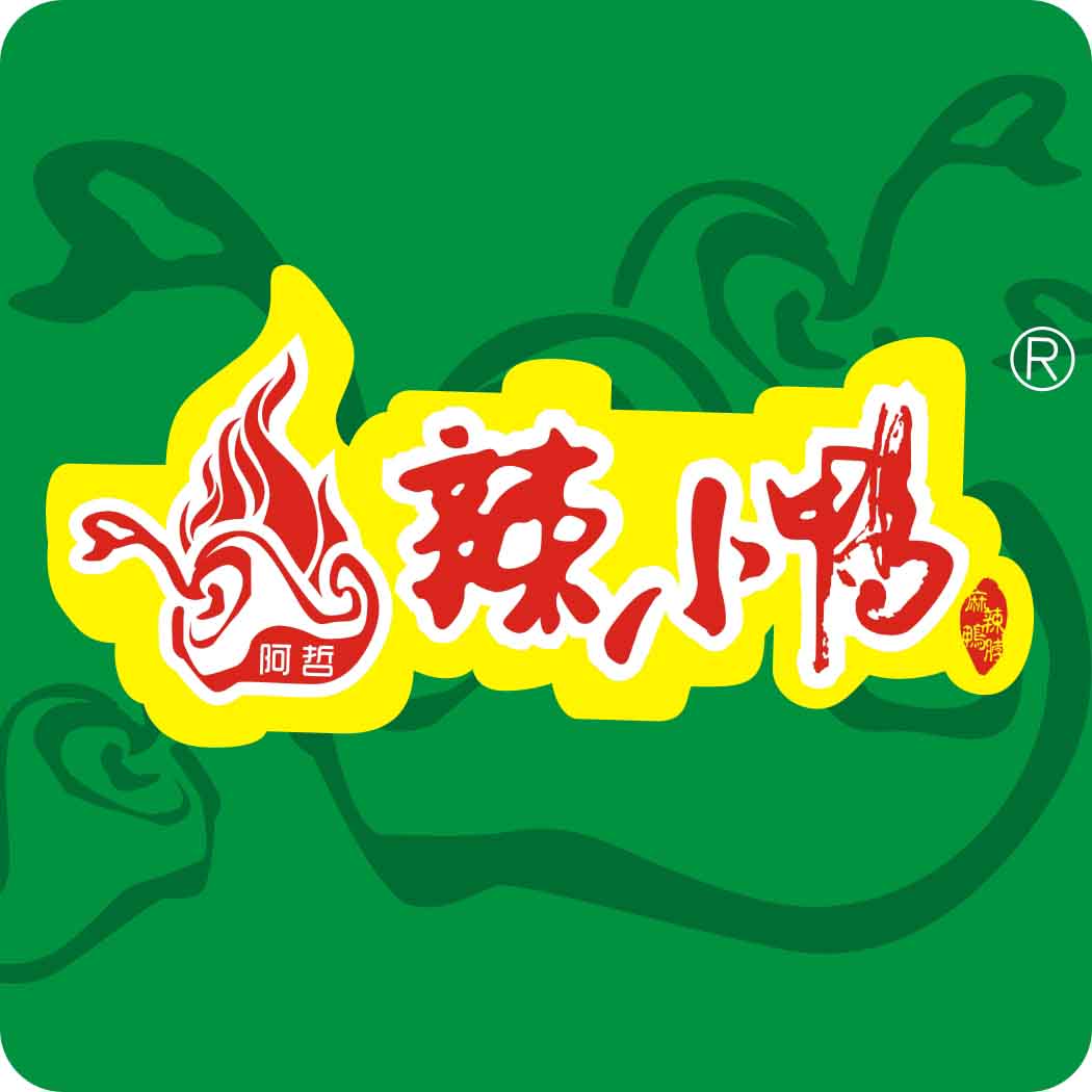 辣小鸭黑茶鸭肠100g鲜盒装香甜辣麻辣卤味肉零食小吃官方食品特产