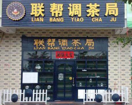 现代新中式首饰盒样板房茶几电视柜床头书柜装饰架飘窗装饰盒摆件