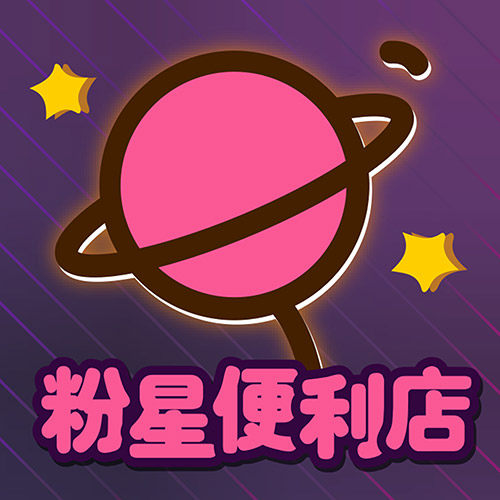 保税区发 美国唇膏修护润唇膏7g 补水保湿滋润