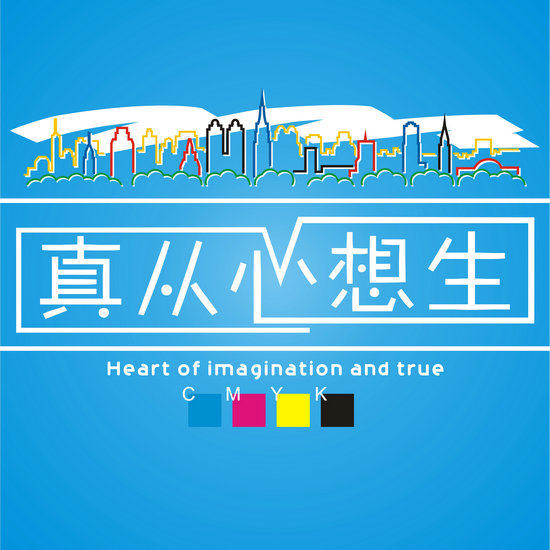 现货牛皮纸筒茶叶包装礼盒红茶绿茶精油瓶圆纸罐定做