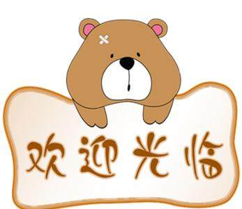 套装挂衣条皮条装修上衣衣架连接条裤子材料挂连体卖衣服用的链条