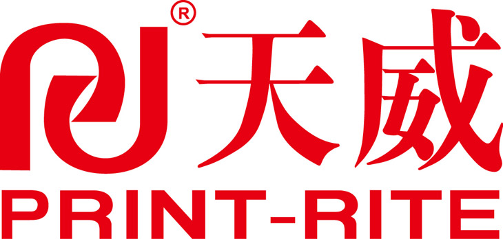 天威兼容 南天pr2色带芯pr2e色带芯 pr9色带芯 中航prb色带芯