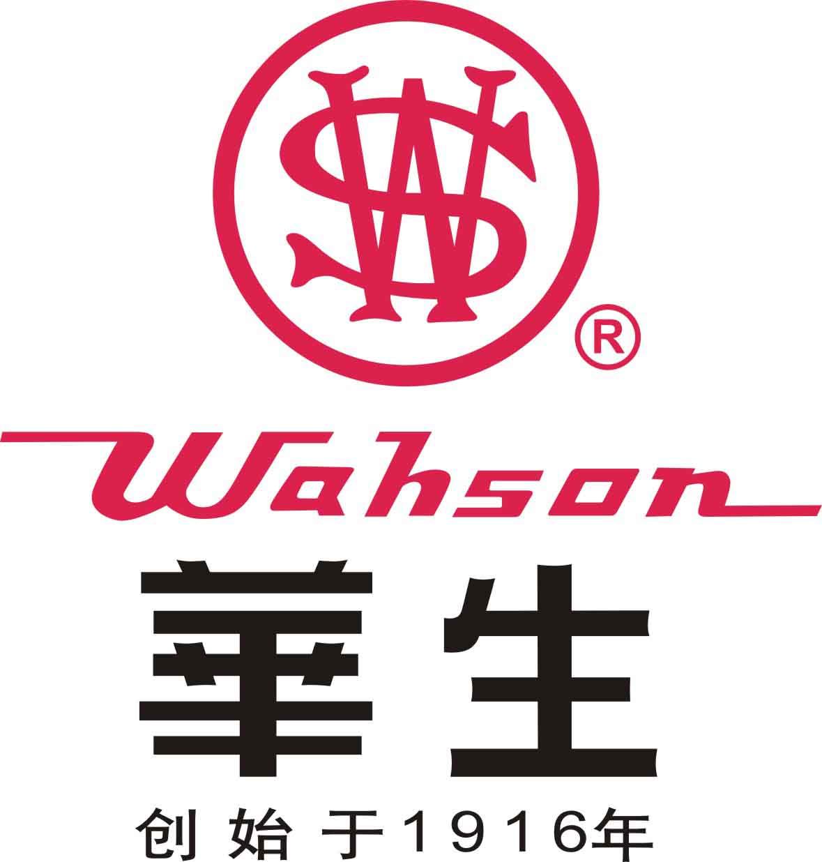 华生电风扇家用工业大吊扇王铁叶客厅简约吸顶楼顶扇1.4米56寸