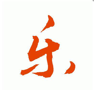 本地化生活服务 纯色背景棚拍 乐乐382929729 商家评级: 100.