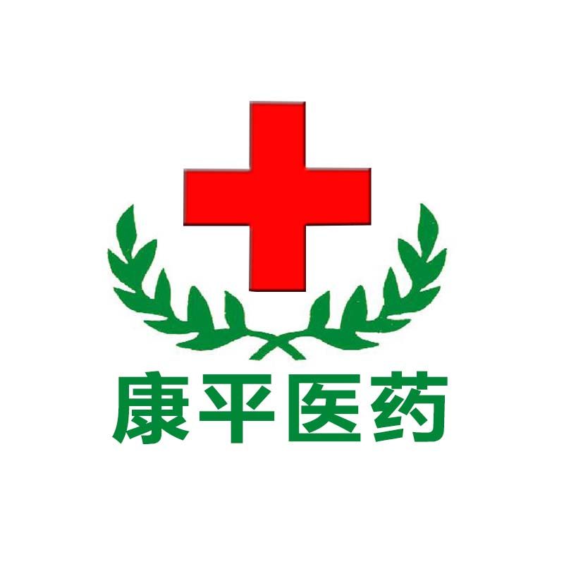 康平医药护理连锁