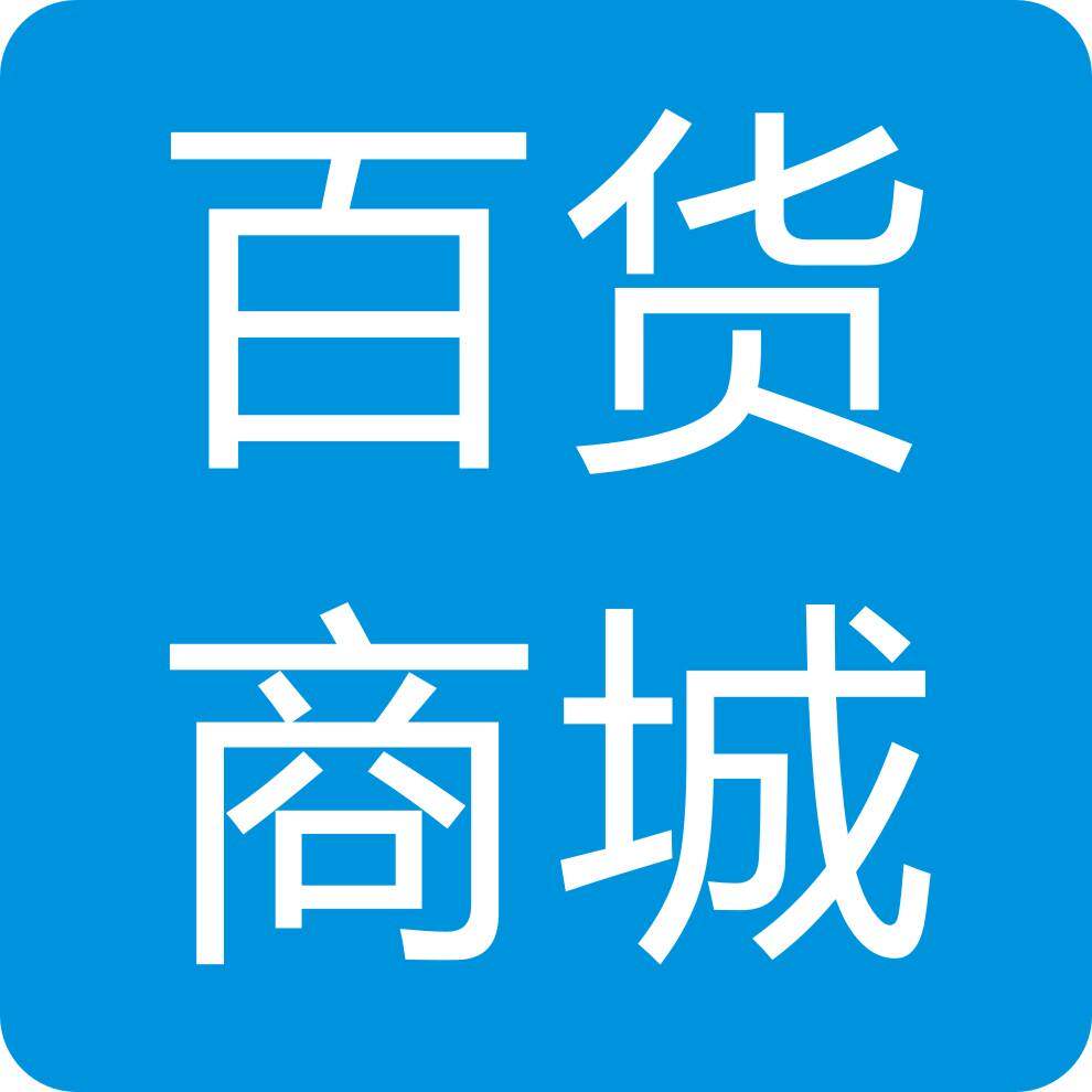 通用冷风酒店吹风机学校发廊头发吹风插头护发新款学生家用风筒