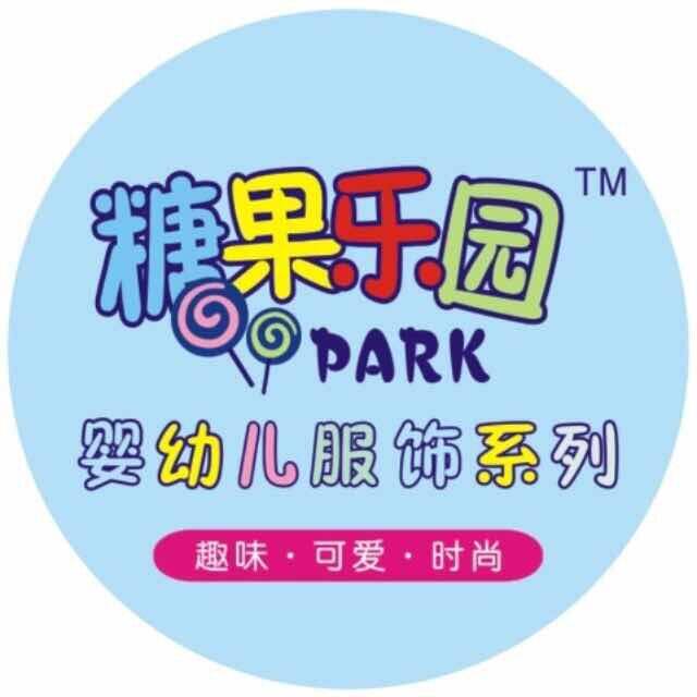 糖果乐园专柜正品舒绒彩棉肩扣套秋冬新品内衣促销秋衣秋裤2件套