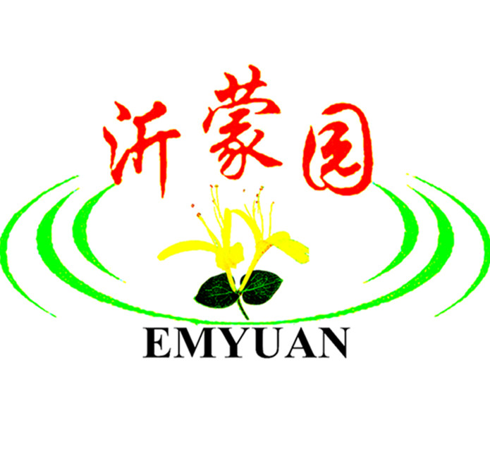 沂蒙山志成
