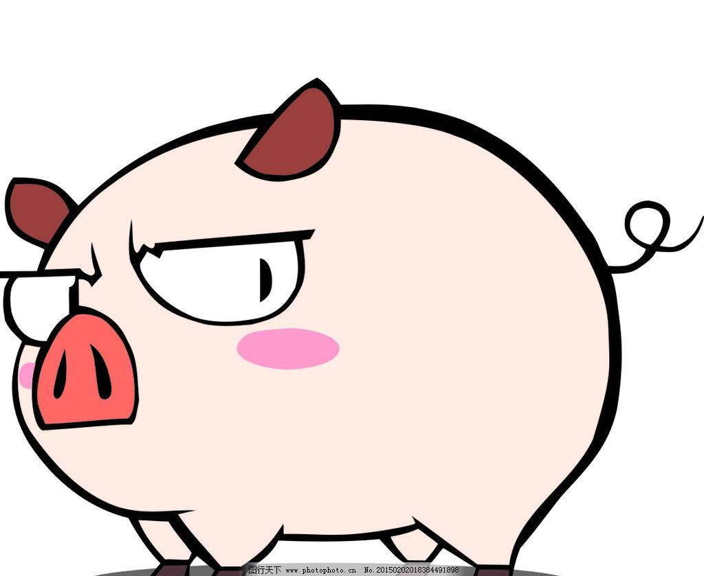 木马计 原创家居