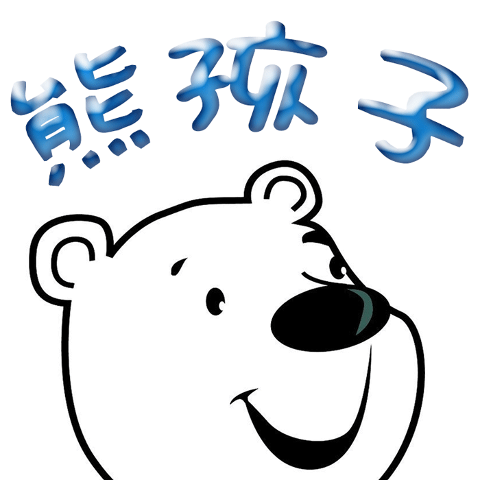 老铜珠 藏式黄铜做旧铜仿古散珠 配珠 纯黄铜隔片隔珠diy手串配珠