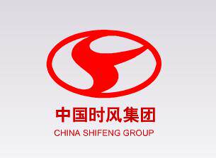 时风风景1号电动三轮车前挡泥瓦 挡泥板 挡泥皮 助残代步车挡泥瓦