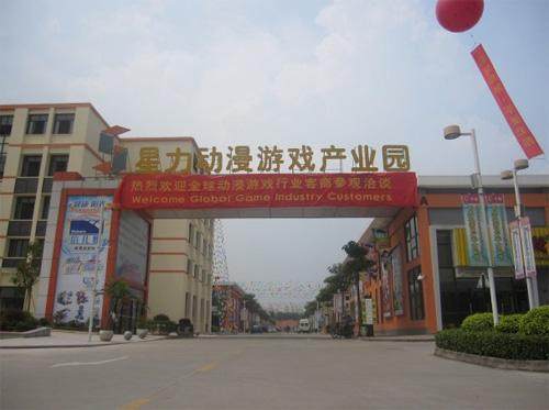 动漫电影市场前景如何