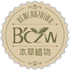 BCZW本草植物官方店