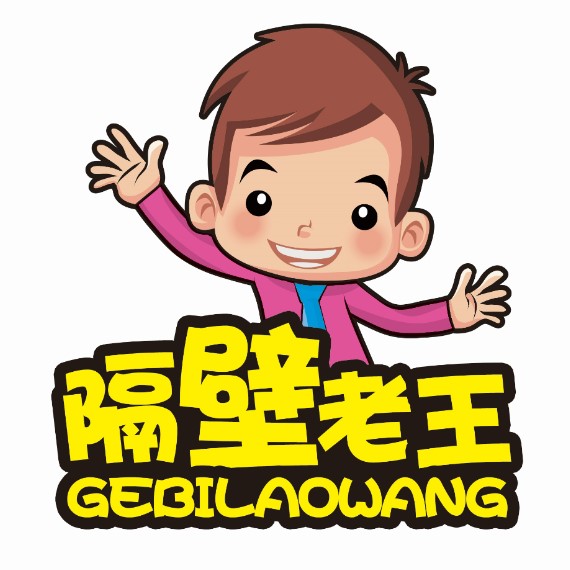 17年自然开口盐焗开心果连罐500g原味坚果零食无漂白包邮
