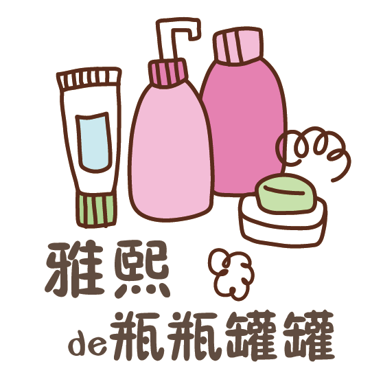 丝芙兰眼部面部卸妆水400ml清新卸妆液 林允推荐 温和清洁 包邮