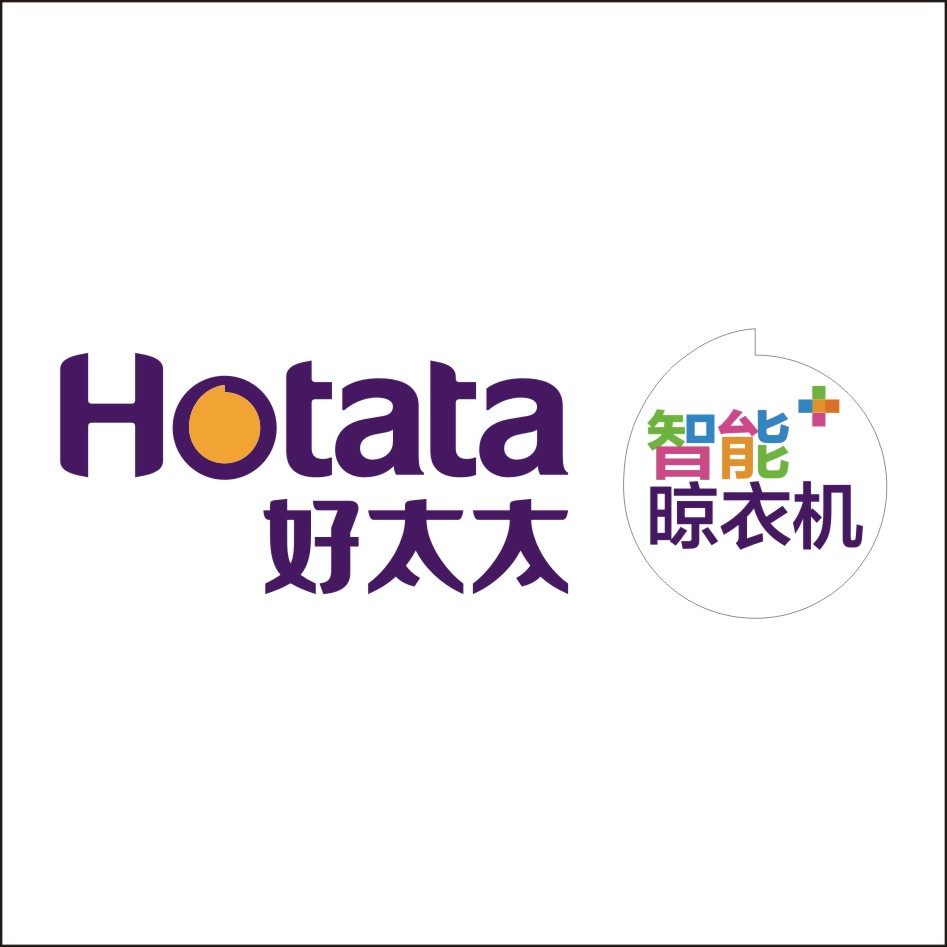 好太太晾衣架直销店