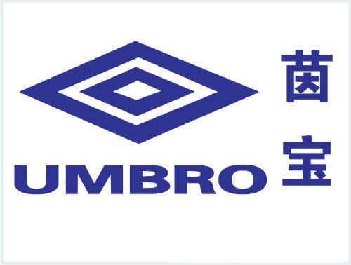 2018春款正品ui001ap2501umbro茵宝男棉质文化衫圆领短袖运动t恤