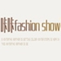 咔咔fashion show