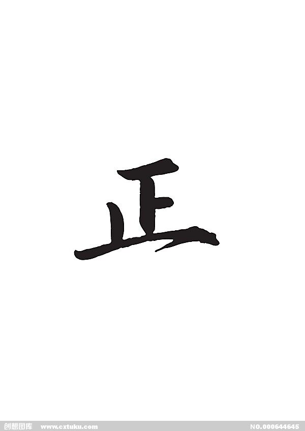 小马宝莉透明水晶小马玩具月亮公主碧琪音韵宇宙公主包邮