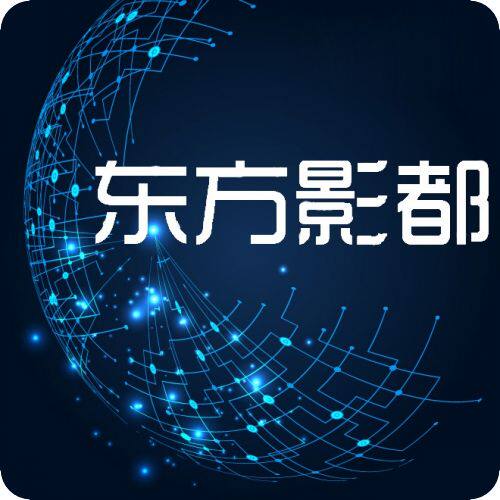 金华绍兴诸暨义乌东阳电影票万达太平洋中影横店伊美银泰电影院